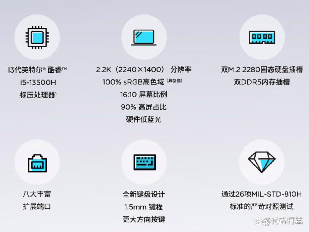 声音驱动安装了一半取消_声音驱动器下载安装_驱动有声音跟安装也有关系吗