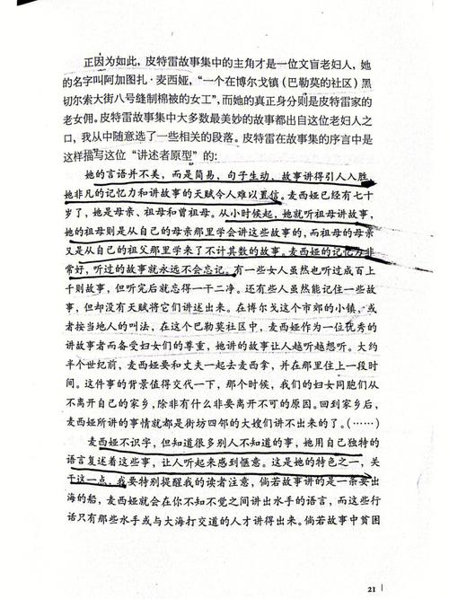庄立帆_庄立帆_庄立帆