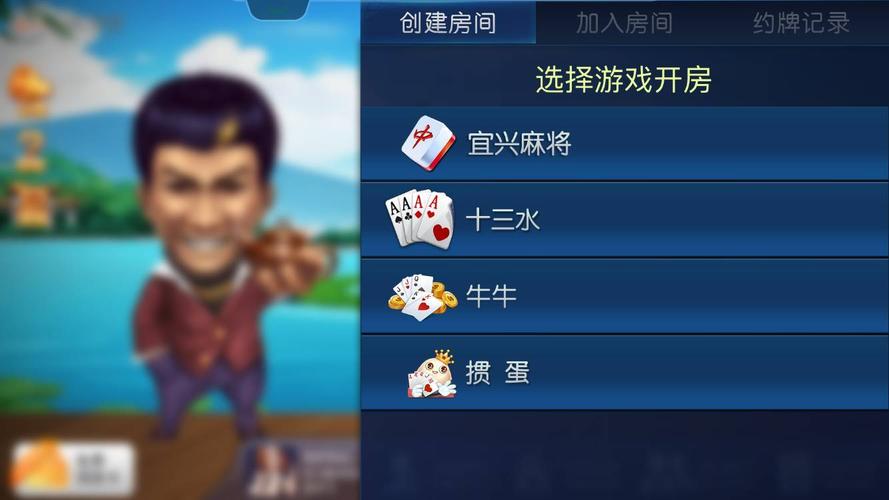 宜兴本土游戏平台下载指南：安全下载与安装步骤详解