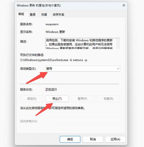 驱动人生2010下载指南：如何安全安装并优化电脑驱动程序