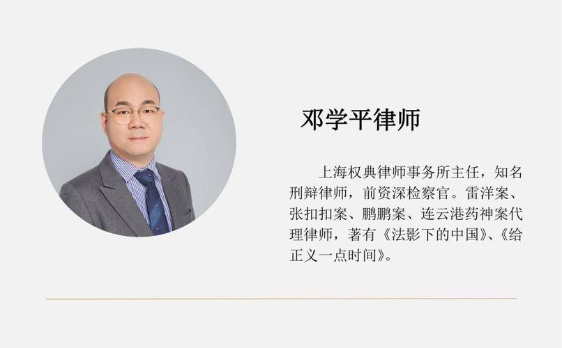 找律师同行_找律师同行_找律师同行