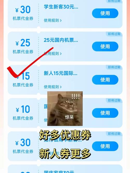 12306预订票时间_订票时间_火车票查询网上订票时间