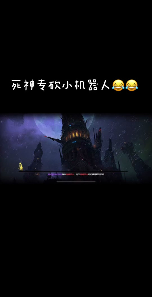 dnf死神称号任务_死神称号任务流程_死神称号任务奖励