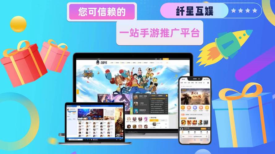 代理游戏_代理游戏渠道_代理游戏赚钱吗