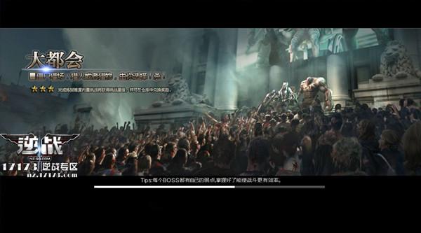 dnf死神称号任务_死神称号任务奖励_死神称号任务流程