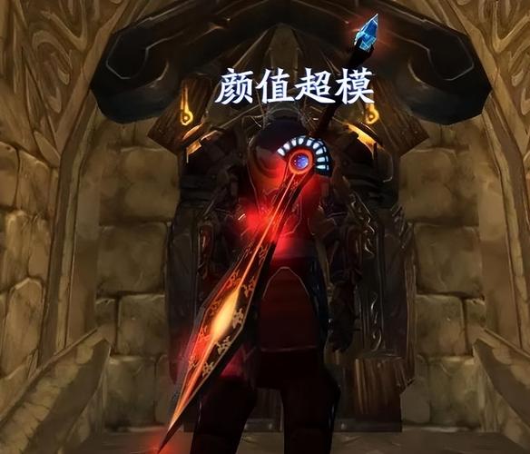 刷天之裂片_锦绣谷刷天之裂片_60wow天之裂片怎么刷