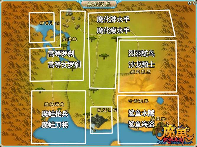 天之痕游戏秘籍大揭秘：物品复制、角色升级与迷宫快速通关技巧