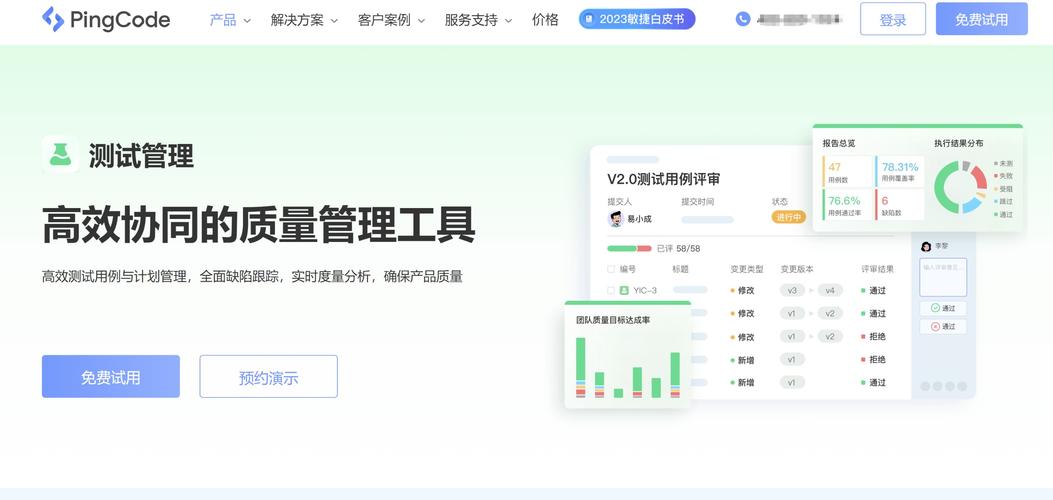 XRush加速器：提升网络游戏体验与工作效率的最佳工具
