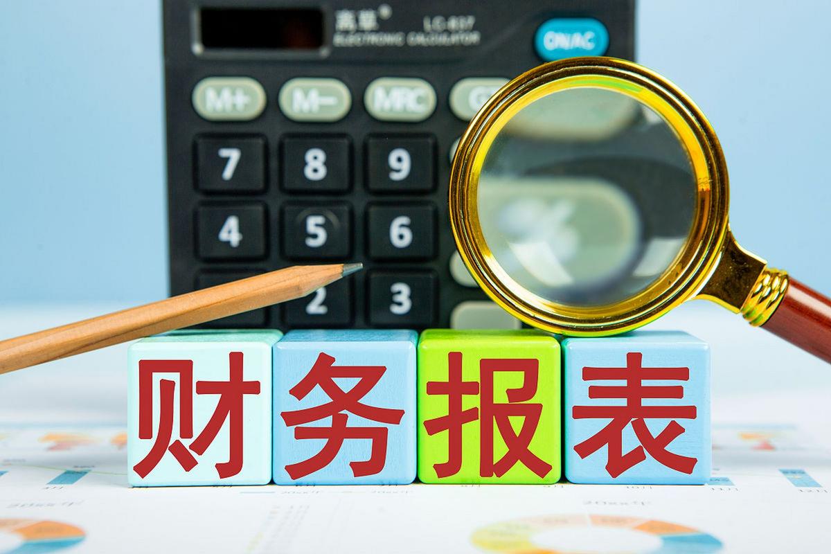 涉税通知书什么样的_涉税通企业版2012_涉税通