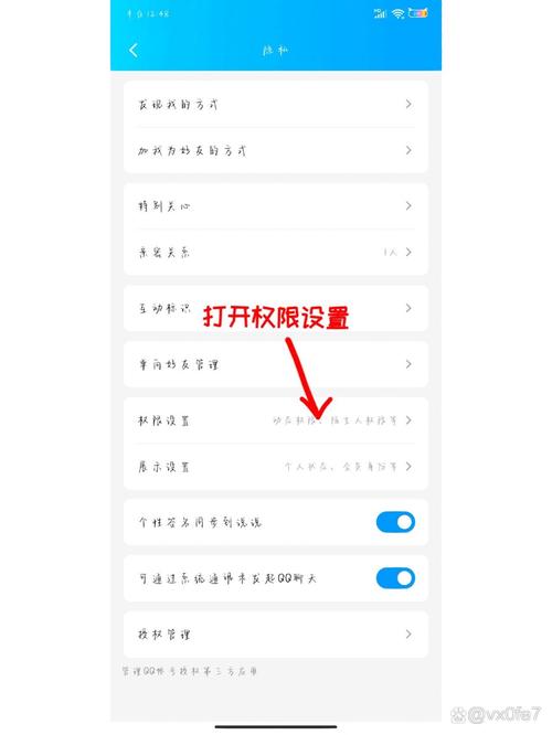 手机qq空间各种代码_qq空间自定义代码_qq空间里那些代码怎么弄