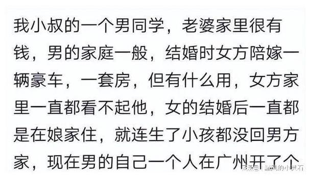 寂寞富婆找男人_寂寞富婆找男人免费观看视频_寂寞富婆找男人的电影