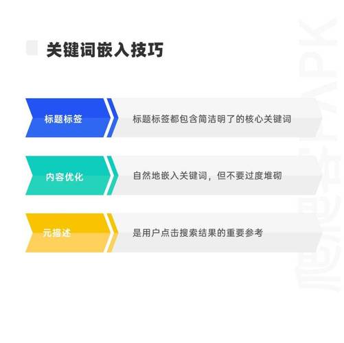 点击器的使用_seo点击软件_seo点击器