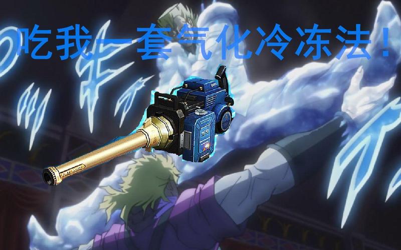 csol极冻水加农_csol极冻水加农_csol极冻水加农