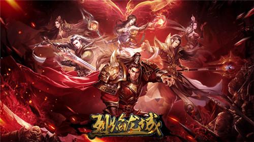 51烈焰官网：游戏爱好者的终极指南，掌握最新资讯与玩法技巧