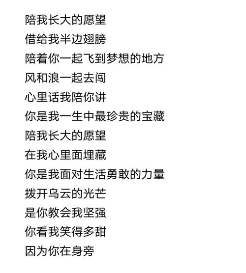 徐良的歌名_徐良歌曲大全100首_徐良什么歌好听