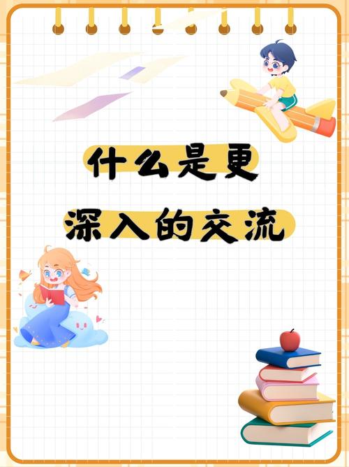 oo空间怎么隐身_oo空间_oo空间农场