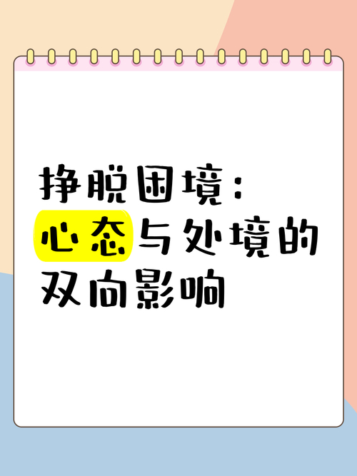 撕天隐为者_撕天爪_撕天
