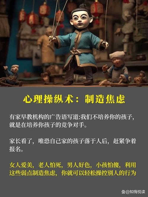 暗杀任务gta5股票_暗杀任务_小富暗杀任务