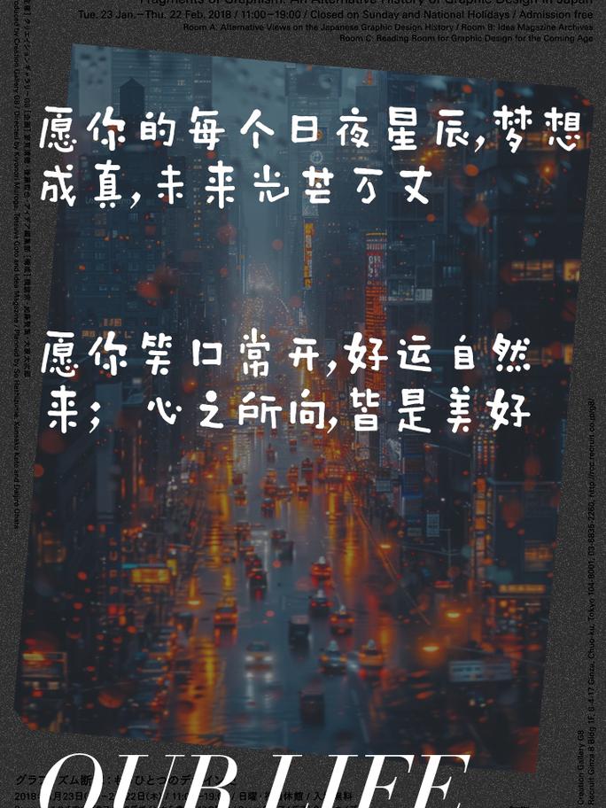 朔迷离的意思_破朔迷离_卜朔迷离