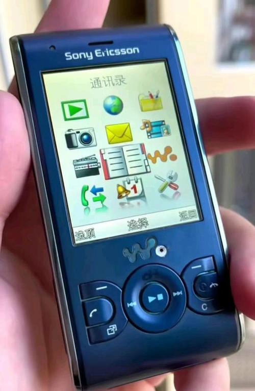 w5955_w595换外壳_w595