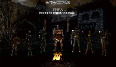 暗黑破坏神2修改器u_暗黑修改器对照表_暗黑破坏神修改器导入装备