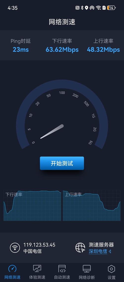 usbt下载_bt3 u盘版下载_u盘下载器