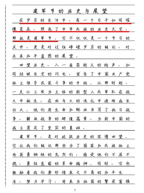 重返神州天下区_重返神州论坛_重返神州