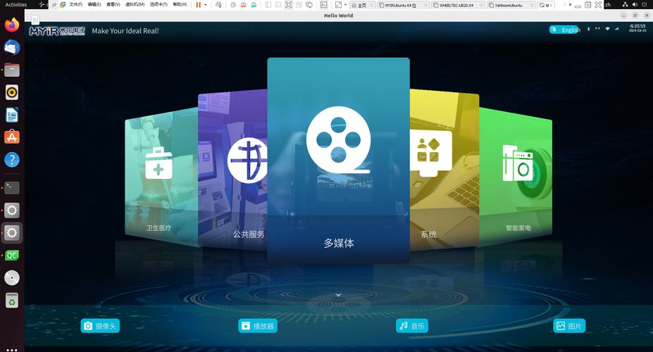 米尔社区：嵌入式开发与硬件设计的技术交流与学习平台