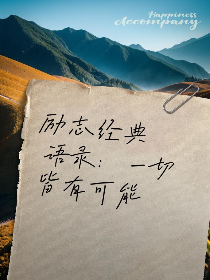 卜朔迷离_破朔迷离_朔迷离的意思