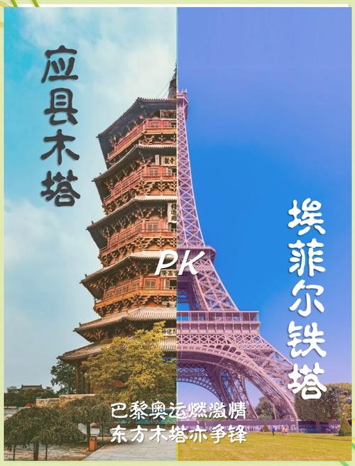 钢铁巨像任务怎么做_钢铁巨像任务在哪控制虫子_钢铁巨像