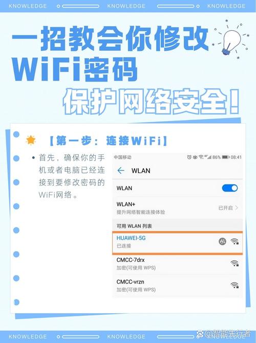 nod32注册码_line如何用中国号码注册_手机号码怎么申请微信号码注册