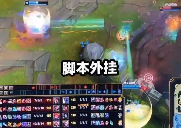 外挂如何破坏游戏公平性？揭秘外挂对游戏环境和玩家体验的负面影响