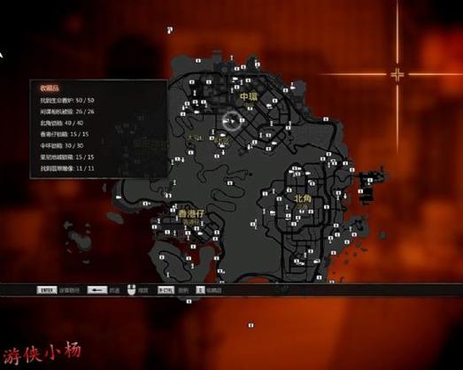 热血无赖怎么调流畅_热血无赖版本查看_热血无赖更新