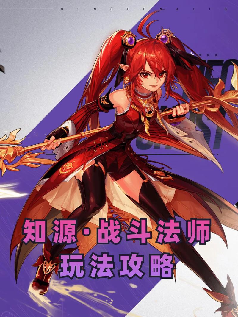 dnf力法_力法方程_力法典型方程