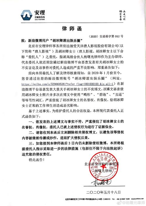 九龙朝广告骂人_九龙朝歌曲_九龙朝超v