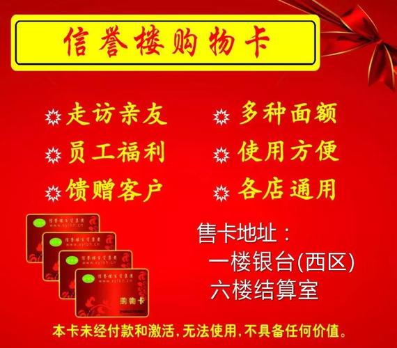 克莉丝汀如意卡_克莉丝汀如意卡过期了还能用吗_克莉丝汀如意卡怎么使用