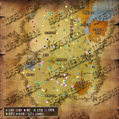 神魔大陆薰衣草在哪_神魔大陆2薰衣草在哪_神魔大陆薰衣草