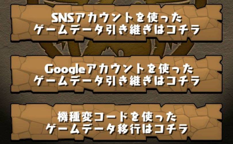 智龙迷城Wiki：全面解析角色技能、进化路线与游戏策略的终极指南