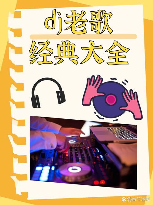 爱转角手机铃声_爱转角铃声_爱转角铃声下载