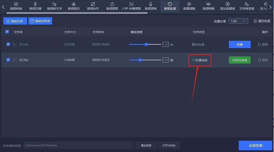 剪辑歌曲下载什么软件_音乐剪辑器怎么添加音乐_歌曲剪辑器