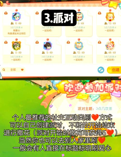 礼品店奥比岛怎么开_奥比岛礼品店在哪_奥比岛礼品店背景音乐