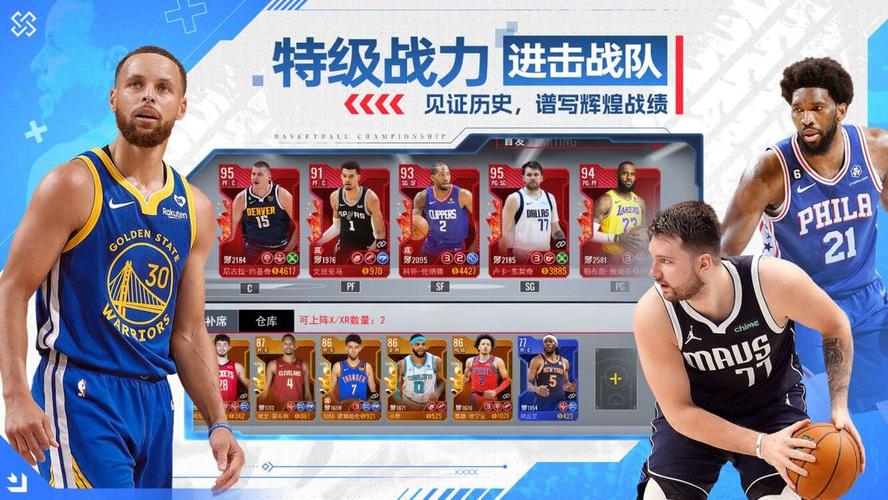 2k13mp模式_模式口_模式识别受体