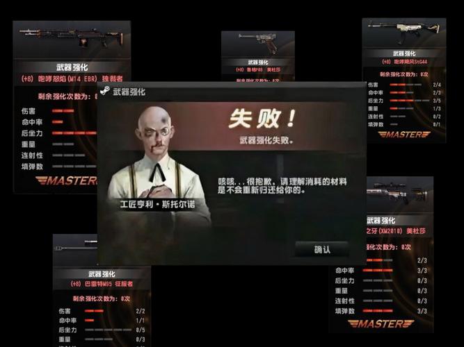 csol冷兵器执照_冷兵器使用资格证_csol冷兵器执照有啥用