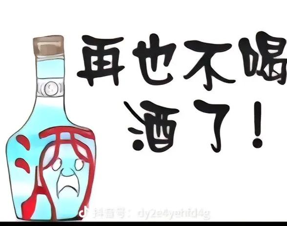 以身破戒_以身破戒_以身破戒