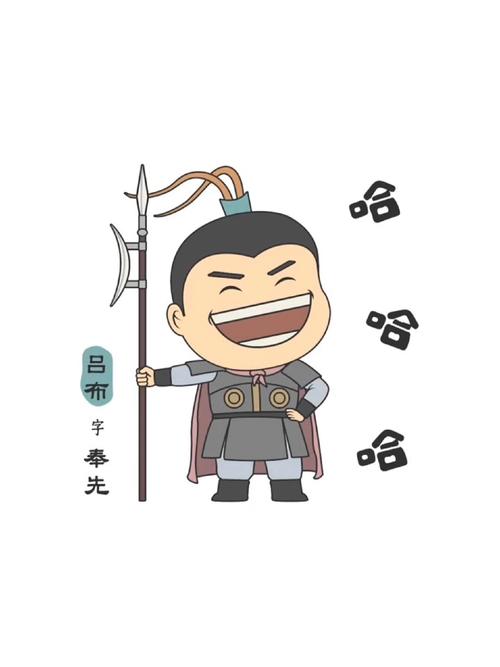 q版三国动画片全集下载_q版三国国语高清版_q版三国全集