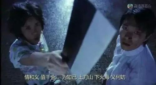 江湖神武小虾是谁_神武江湖小虾_江湖神武小虾是什么虾