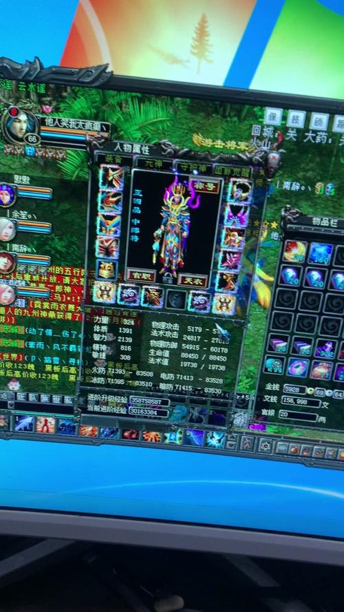 QQ华夏官网：老玩家的家园，新玩家的门户，游戏资讯全掌握
