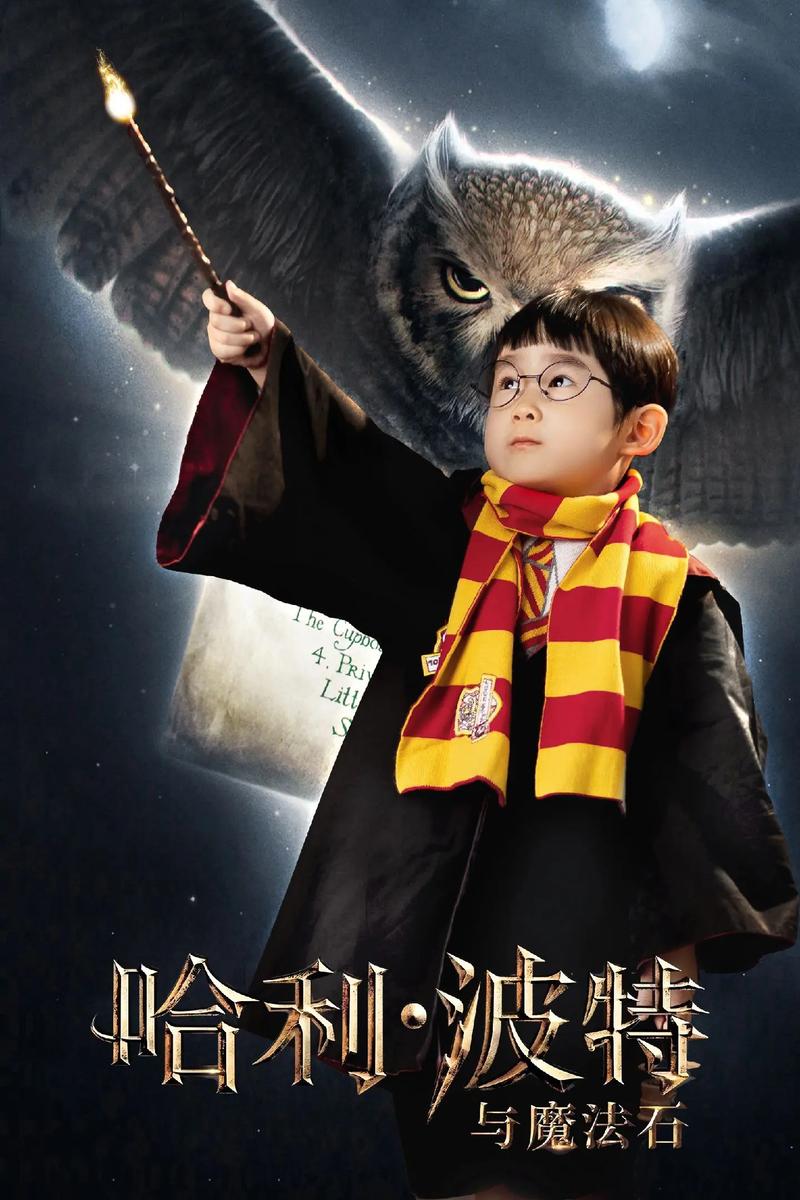 白素贞和许仙最后成了什么仙_白素贞和许仙的故事_白素贞在hp