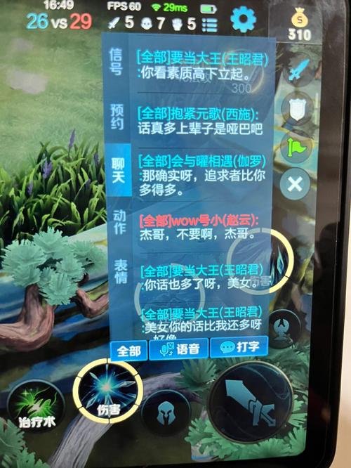 游戏傻瓜包_傻瓜游戏安装包_傻瓜包下载