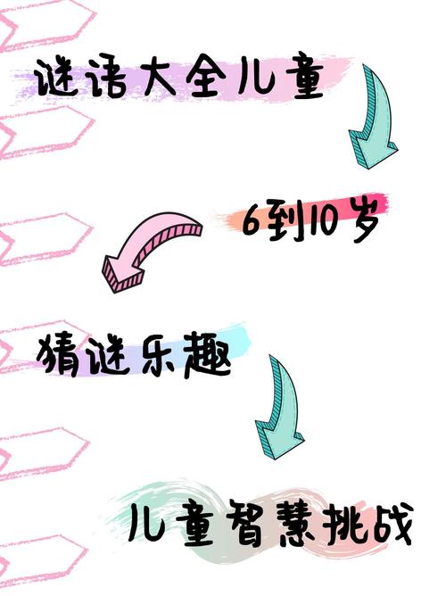 瑞士两个字怎么写_瑞士打一字_瑞士两个字